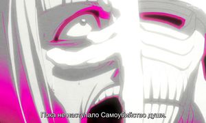 Bleach Sennen Kessen hen - 378 [SUB]