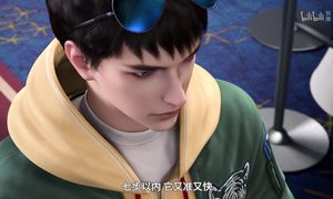 2023.F.D.A-S.02 [1080p]