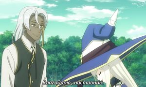 Adventurers - 01 [SUB]
