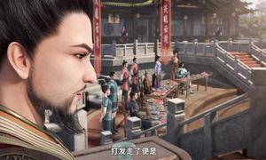Oath of a Martial Artist - 15 [1080p]