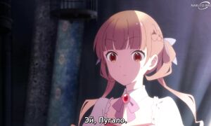 Sugar Apple Fairy Tale - 01 [SUB]