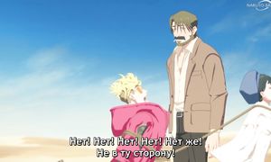 Trigun S2 - 01 [SUB]