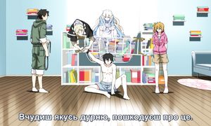 [subs] Mekakucity Actors - 05 [Yon&Enelira]