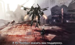 NieR Automata - 01 [SUB]