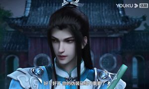 Shaonian Baima Zui Chunfeng - 04 [1080p]