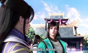 Shaonian Baima Zui Chunfeng - 08 [1080p]