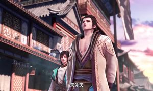 Shaonian Baima Zui Chunfeng - 09 [1080p]