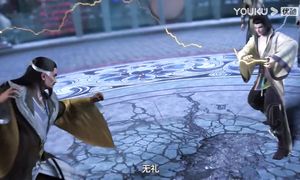 Shaonian Baima Zui Chunfeng- 13 [720p]