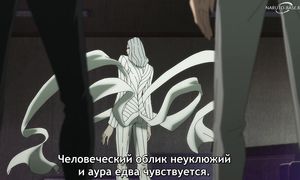Malevolent Spirits - 02 [SUB]