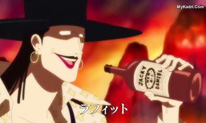 ONE_PIECE_513_Geo