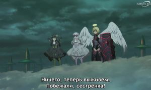 Bofuri S2 - 02 [SUB]