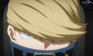 My Hero Academia S6 - 16 [SUB]