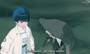 Trigun S2 - 03 [SUB]