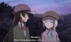 Tale of Outcasts - 03 [SUB]