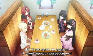 Bofuri S2 - 03 [SUB]