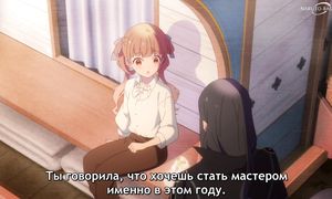 Sugar Apple Fairy Tale - 04 [SUB]