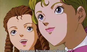 [subs] Kenpuu Denki Berserk 17 (Melodicvoicestudio)