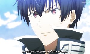 Misfit of Demon King Academy S2 - 04 [SUB]