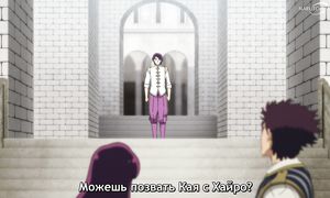 To Your Eternity S2 - 14 [SUB]
