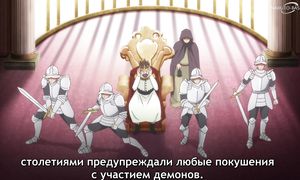 Tale of Outcasts - 04 [SUB]