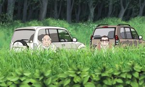 [MelodicVoiceStudio] Ookami Kodomo AME to YUKI UKR