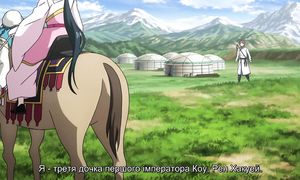 [subs] Magi S1 - 04 [MelodicVoiceStudio]
