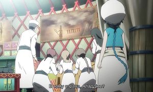 [subs] Magi S1 - 05 [MelodicVoiceStudio]