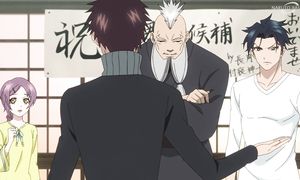 Malevolent Spirits - 04 [DUB]