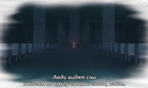 Adventurers - 05 [SUB]