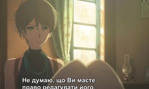 [subs] ep 04 - Violet Evergarden [MelodicVoiceStudio]