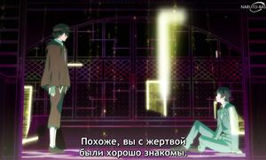 Bungo Stray Dogs S4 - 05 [SUB]