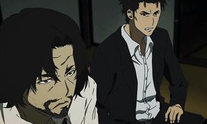 Zankyo No Teror 09 (Ukr)
