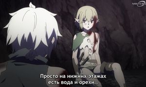 Danmachi S4 - 16 [SUB]