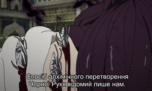 [subs] Magi S2 - 16-17 [MelodicVoiceStudio]