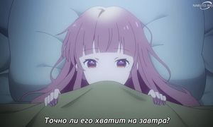 Sugar Apple Fairy Tale - 05 [SUB]
