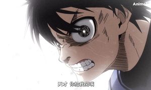 blue_lock_ep15