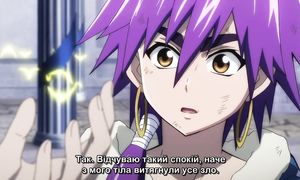 [subs] Magi Sinbad No Bouken - 05 OVA [Melodicvoicestudio]