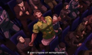 Kengan Ashura 2 - 04