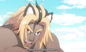 Adventurers - 06 [SUB]