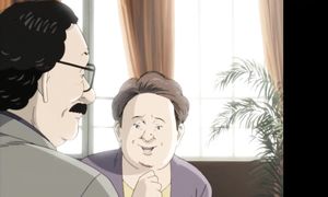 Monster - EP51