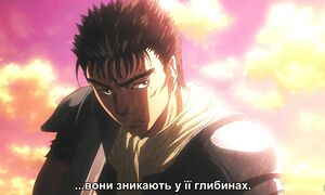[subs] S02ep02 - Berserk 2016 [Melodicvoicestudio]