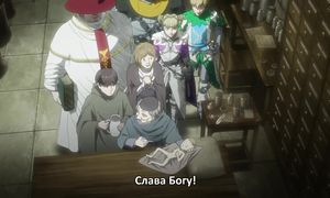 [subs] S02ep05 - Berserk 2016 [Melodicvoicestudio]