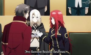 Kage no Jitsuryokusha - 19 [SUB]