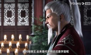 Shaonian Baima Zui Chunfeng - 18 [720p]