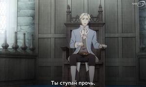 Sugar Apple Fairy Tale - 06 [SUB]
