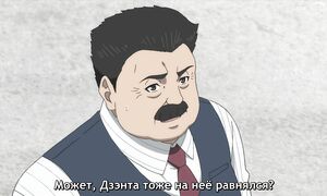 In Spectre S2 - 06 [SUB]