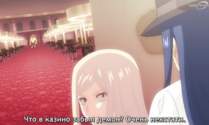 Adventurers - 07 [SUB]
