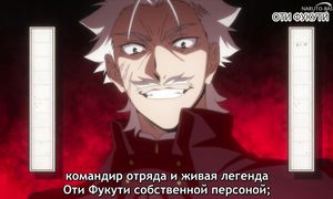 Bungo Stray Dogs S4 - 07 [SUB]
