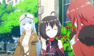 Bofuri S2 - 06 [SUB]