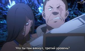 Danmachi S4 - 18 [SUB]